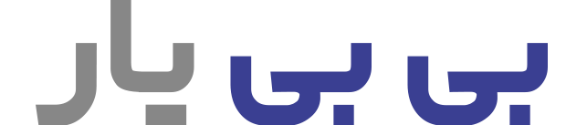 فروشگاه بی بی یار