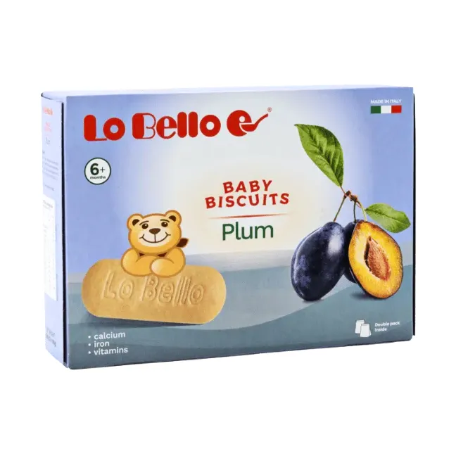 لوبلو آلو